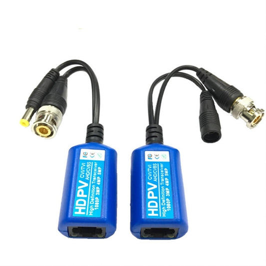 2 PCS Anpwoo 215PV  2 in 1 Power + Video Balun HD-CVI/AHD/CVI Passive Twisted Transceiver - Video Balun by Anpwoo | Online Shopping UK | buy2fix