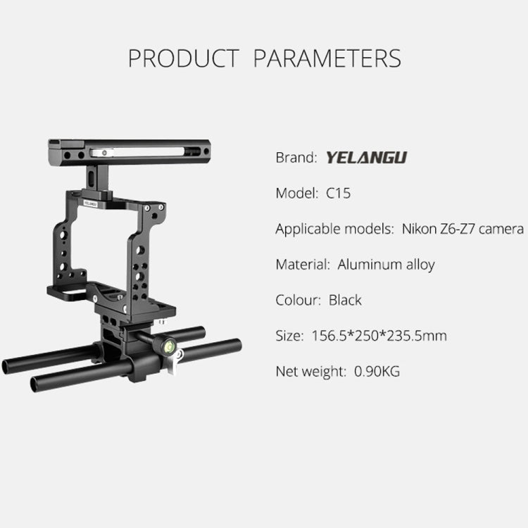 YELANGU C15 YLG0711A Video Camera Cage Stabilizer with Handle & Rail Rod for Nikon Z6 / Z7(Black) - Camera Cage by YELANGU | Online Shopping UK | buy2fix