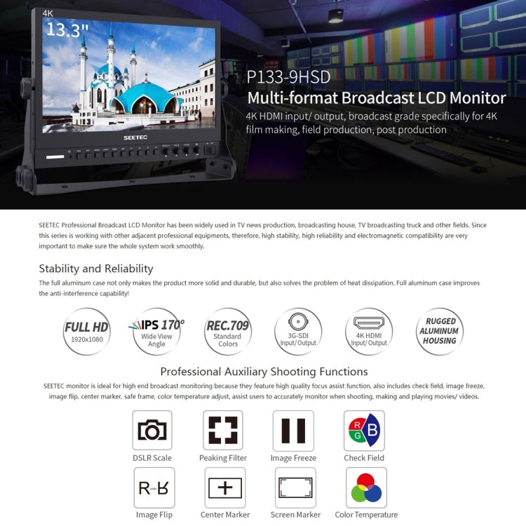SEETEC P133-9HSD 1920x1080 13.3 inch Broadcast Level Full HD Media Film Camera Field Monitor - Camera Accessories by SEETEC | Online Shopping UK | buy2fix