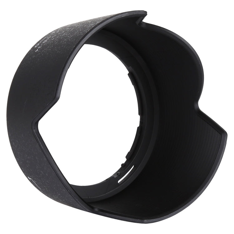 HB-34 Lens Hood Shade for Nikon 55-200mm f/4-5.6 G ED Lens - Camera Accessories by buy2fix | Online Shopping UK | buy2fix