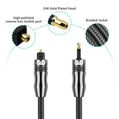 EMK OD6.0mm 3.5mm Digital Sound Toslink to Mini Toslink Digital Optical Audio Cable, Length:1m -  by EMK | Online Shopping UK | buy2fix