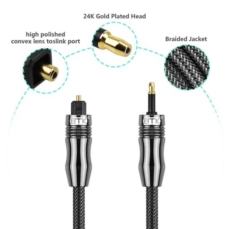 EMK OD6.0mm 3.5mm Digital Sound Toslink to Mini Toslink Digital Optical Audio Cable, Length:5m - Audio Optical Cables by EMK | Online Shopping UK | buy2fix