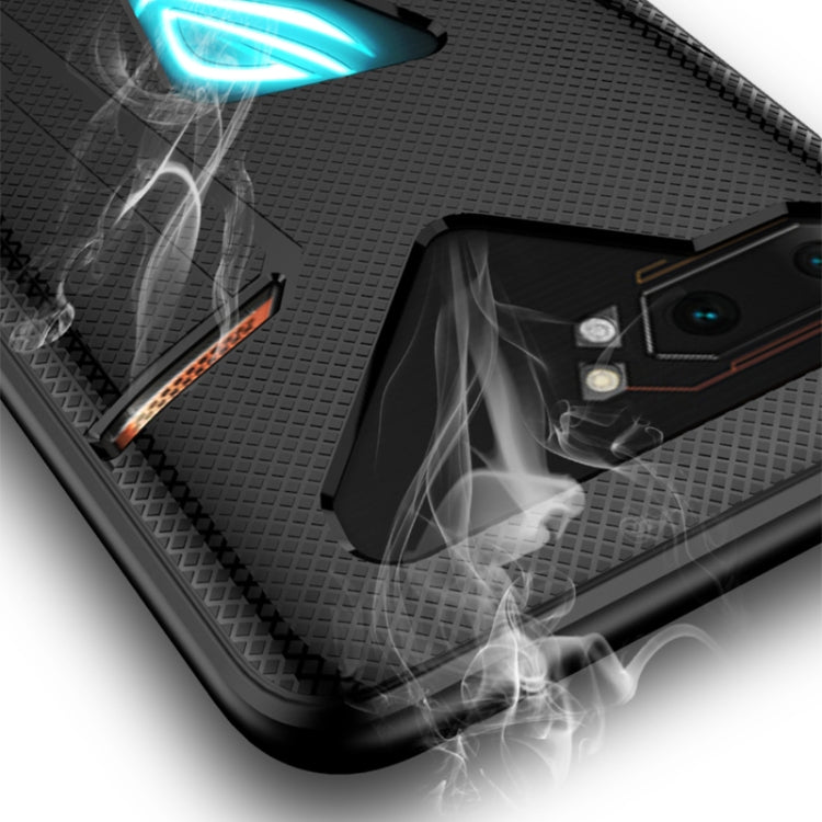 For Asus ROG Phone II TPU Cooling Gaming Phone All-inclusive Shockproof Case(Black) - Mobile Accessories by buy2fix | Online Shopping UK | buy2fix