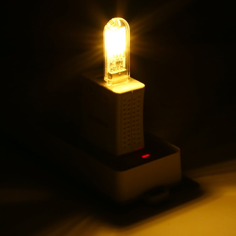 3W 3LEDs 5V 80LM USB LED Book Light Portable Night Light Warm Light - USB Light by buy2fix | Online Shopping UK | buy2fix