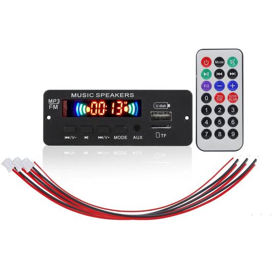 JX-808BT Car 12V Audio MP3 Player Decoder Board FM Radio USB, with Bluetooth / Remote Control / Recording - In Car by buy2fix | Online Shopping UK | buy2fix