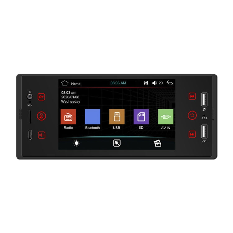 SW150 5-inch HD Touch Screen Dual USB Car MP5 Player Bluetooth Reversing Video Card U Disk Radio - In Car by buy2fix | Online Shopping UK | buy2fix