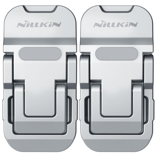 NILLKIN Bolster Plus Sticky Three-speed Adjustable Zinc Alloy Laptop Holder(Silver) - MacBook Holder by NILLKIN | Online Shopping UK | buy2fix