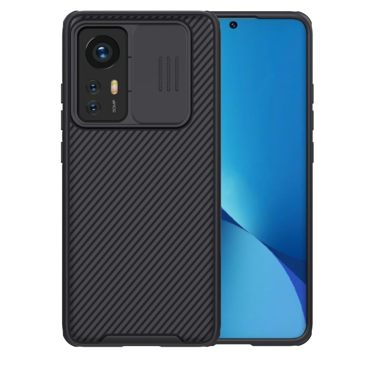 For Xiaomi 12 / 12X NILLKIN CamShield Pro Series PC Full Coverage Phone Case(Black) - Xiaomi Cases by NILLKIN | Online Shopping UK | buy2fix