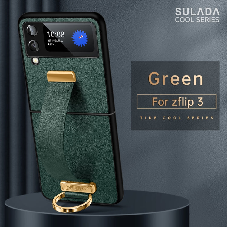 For Samsung Galaxy Z Flip3 SULADA Cool Series PC + Leather Texture Skin Feel Shockproof Phone Case(Green) - Galaxy Phone Cases by SULADA | Online Shopping UK | buy2fix