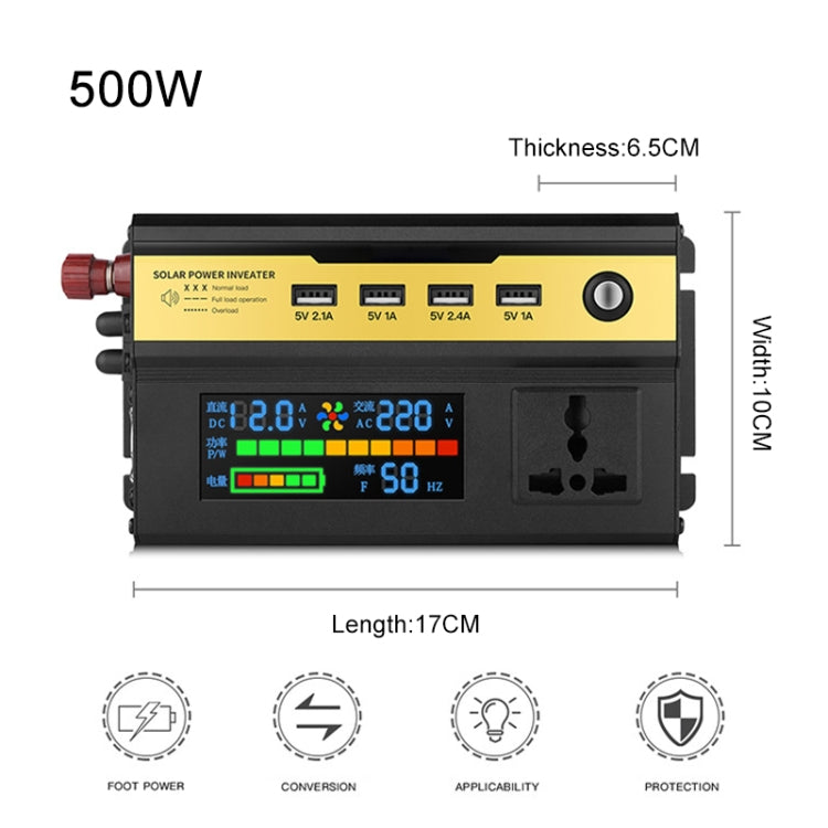 8896 500W Car Smart Multi-functional Digital Display Inverter, Specification:12V - In Car by buy2fix | Online Shopping UK | buy2fix