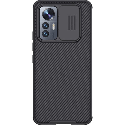 For Xiaomi  12 Lite NILLKIN Black Mirror Pro Series Camshield PC Phone Case(Black) - Xiaomi Cases by NILLKIN | Online Shopping UK | buy2fix