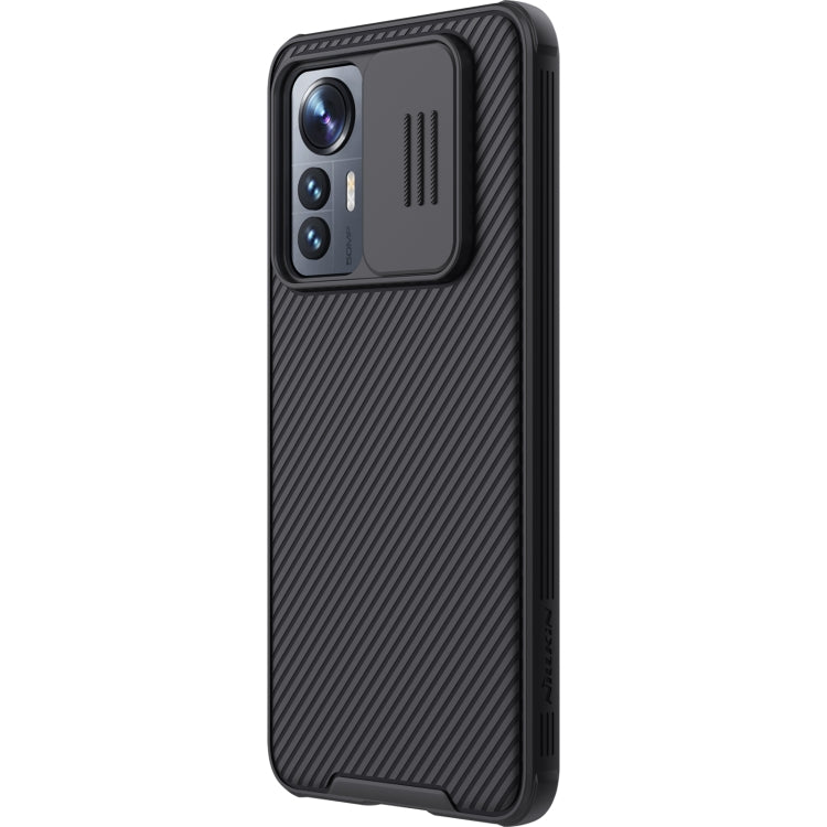 For Xiaomi  12 Lite NILLKIN Black Mirror Pro Series Camshield PC Phone Case(Black) - Xiaomi Cases by NILLKIN | Online Shopping UK | buy2fix