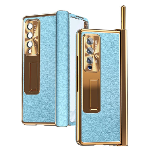 For Samsung Galaxy Z Fold4 Litchi Pattern Magnetic Shell Film Integrated Shockproof Phone Case(Blue Gold) - Galaxy Z Fold4 5G Cases by buy2fix | Online Shopping UK | buy2fix