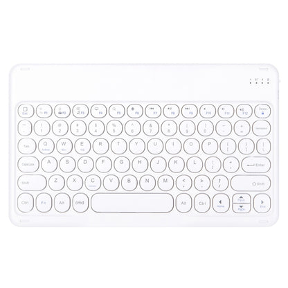 Round Cap Bluetooth Keyboard Leather Case with Pen Slot, without Touchpad For Samsung Galaxy Tab S7(Gold+White Keyboard) - Samsung Keyboard by buy2fix | Online Shopping UK | buy2fix