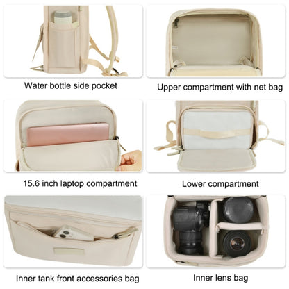 CADeN Multifunctional Photography Shoulders Digital Bag Portable Camera Backpack, Size:28.5 x 14 x 42cm(Beige) - Backpack by CADeN | Online Shopping UK | buy2fix