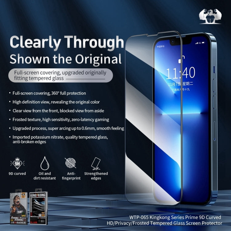 For iPhone 12 mini WEKOME 9D Curved HD Tempered Glass Film - iPhone 12 mini Tempered Glass by WK | Online Shopping UK | buy2fix