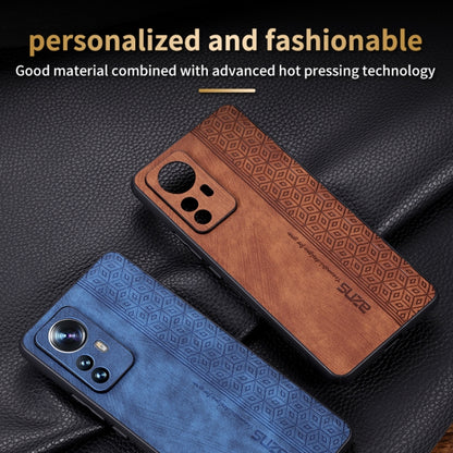 For Xiaomi 12 / 12S / 12X AZNS 3D Embossed Skin Feel Phone Case(Dark Green) - Xiaomi Cases by AZNS | Online Shopping UK | buy2fix