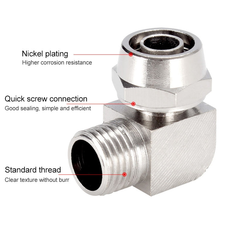 PL12-04 LAIZE Nickel Plated Copper Trachea Quick Fitting Lock Female Connector -  by buy2fix | Online Shopping UK | buy2fix