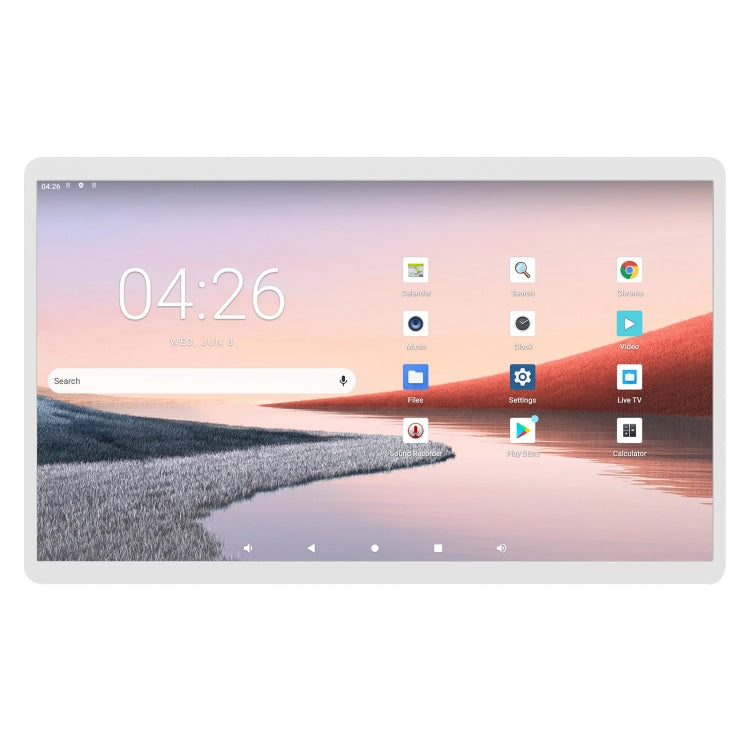 HSD2495T 24 inch IPS Display Advertising Machine Android 12 RK3588 8GB+64GB(White) - Consumer Electronics by buy2fix | Online Shopping UK | buy2fix