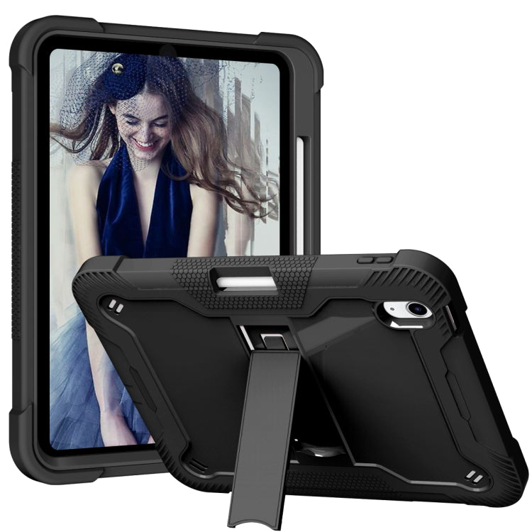 For iPad 2025 / 2022 Silicone + PC Shockproof Tablet Case(Black) - iPad 2025 / 2022 Cases by buy2fix | Online Shopping UK | buy2fix