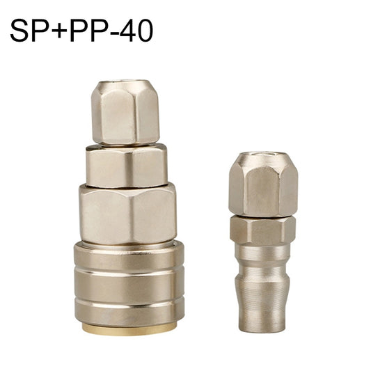 LAIZE SP+PP-40 10pcs C-type Self-lock Pneumatic Quick Fitting Connector - Interface Series by LAIZE | Online Shopping UK | buy2fix