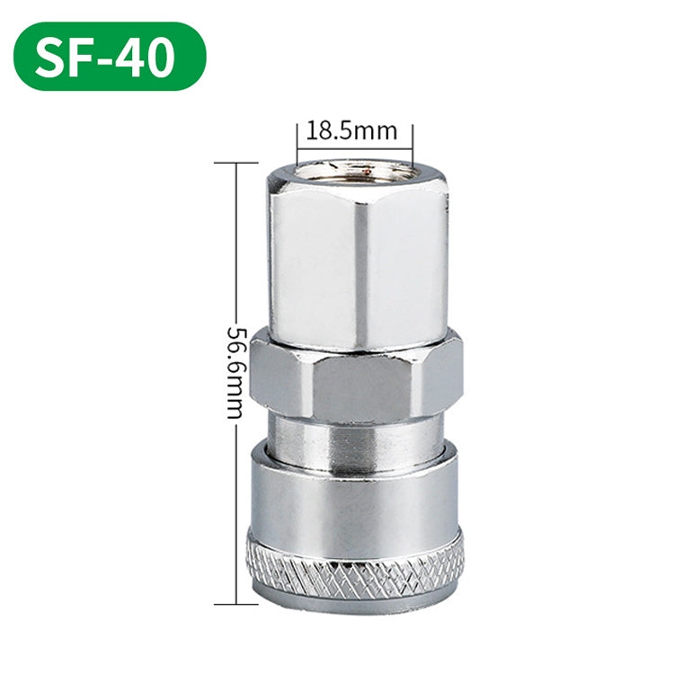 LAIZE SF-40 10pcs C-type Self-lock Air Tube Pneumatic Quick Fitting Connector - Interface Series by LAIZE | Online Shopping UK | buy2fix