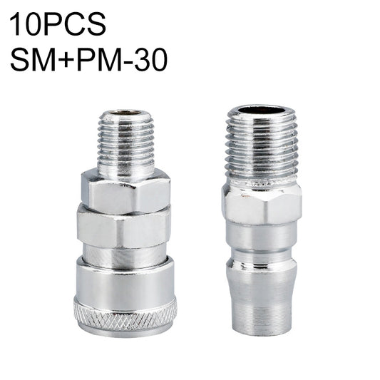 LAIZE SM+PM-30 10pcs C-type Self-lock Air Tube Pneumatic Quick Fitting Connector - Interface Series by LAIZE | Online Shopping UK | buy2fix