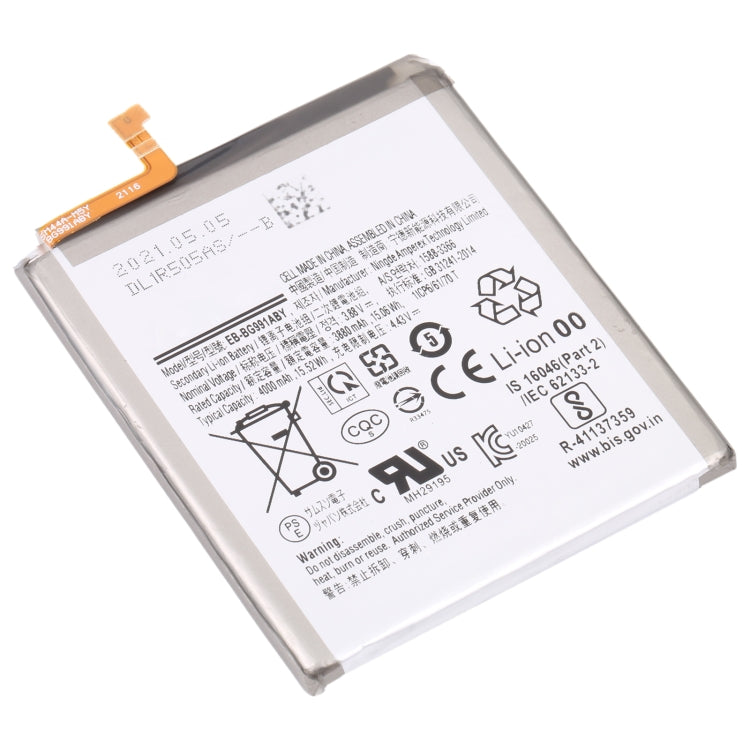 For Samsung Galaxy S21 3880mAh EB-BG991ABY Battery Replacement - For Samsung by buy2fix | Online Shopping UK | buy2fix