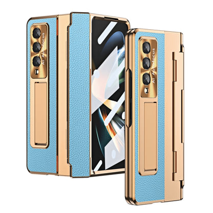 For Samsung Galaxy Z Fold4 Integrated Full Coverage Phone Case with Hinge(Gold+Blue) - Galaxy Z Fold4 5G Cases by buy2fix | Online Shopping UK | buy2fix