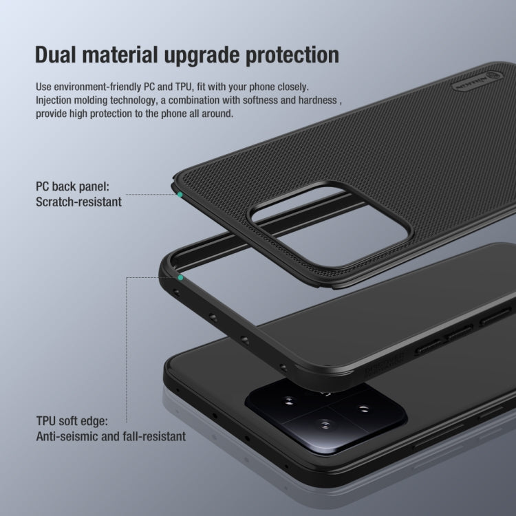 For Xiaomi 13 NILLKIN Frosted Shield Pro PC + TPU Phone Case(Black) - Xiaomi Cases by NILLKIN | Online Shopping UK | buy2fix