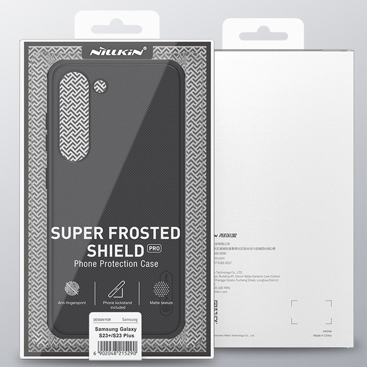 For Samsung Galaxy S23+ 5G NILLKIN Super Frosted Shield Pro PC + TPU Phone Case(Blue) - Galaxy S23+ 5G Cases by NILLKIN | Online Shopping UK | buy2fix