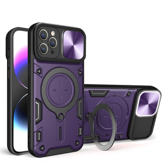 For iPhone 12 Pro Max CD Texture Sliding Camshield Magnetic Holder Phone Case(Purple) - iPhone 12 Pro Max Cases by buy2fix | Online Shopping UK | buy2fix