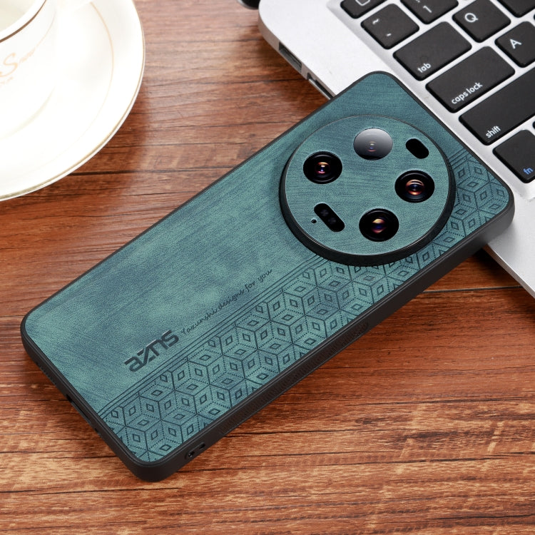 For Xiaomi 13 Ultra AZNS 3D Embossed Skin Feel Phone Case(Dark Green) - Xiaomi Cases by AZNS | Online Shopping UK | buy2fix