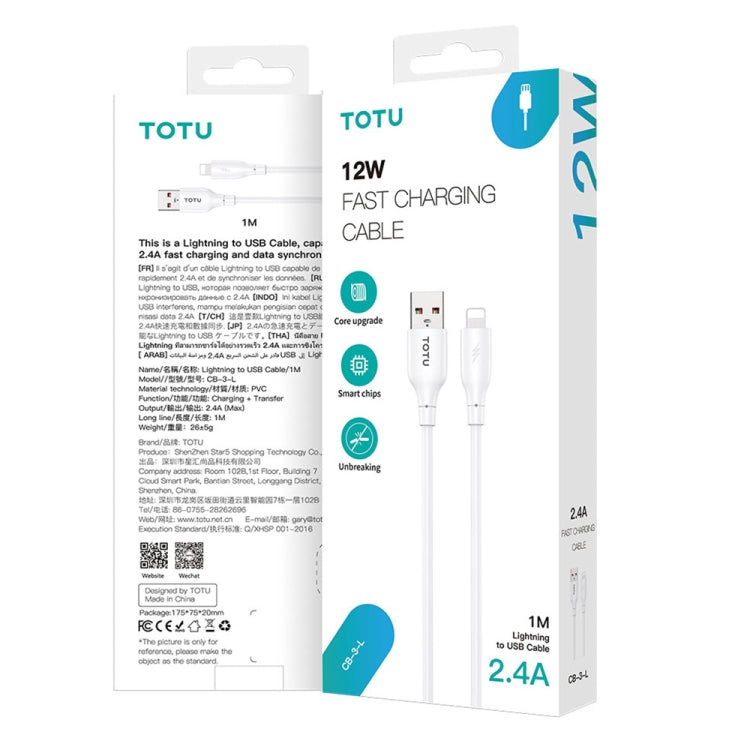 TOTU CB-3 Series USB to USB-C / Type-C Fast Charge Data Cable, Length:1m(White) - USB-C & Type-C Cable by TOTUDESIGN | Online Shopping UK | buy2fix