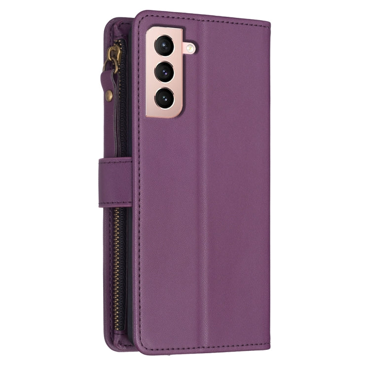 For Samsung Galaxy S21 5G 9 Card Slots Zipper Wallet Leather Flip Phone Case(Dark Purple) - Galaxy S21 5G Cases by buy2fix | Online Shopping UK | buy2fix