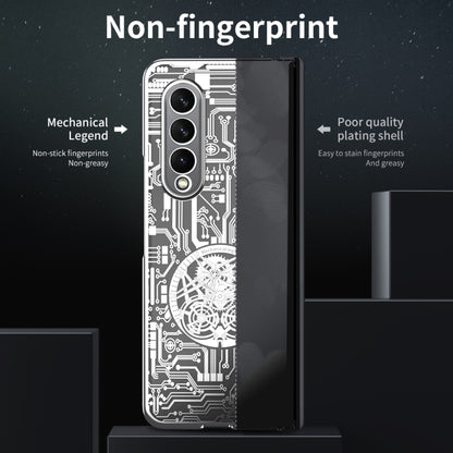 For Samsung Galaxy Z Fold3 5G Mechanical Legend Integrated Electroplating All-inclusive Phone Case(Silver) - Galaxy Phone Cases by buy2fix | Online Shopping UK | buy2fix