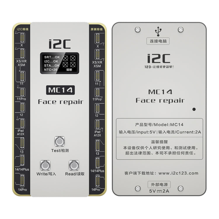 i2C MC14 Dot Matrix Repair Instrument for iPhone X to 14Pro Max / iPad Pro 3 / 4 Series - Repair Programmer by buy2fix | Online Shopping UK | buy2fix