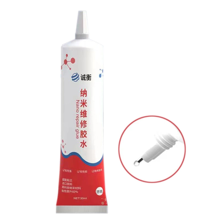 30ml Nano Repair Glue Fast Curing Glue(Transparent) - Adhesive Sticker by buy2fix | Online Shopping UK | buy2fix