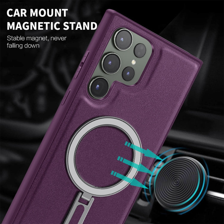 For Samsung Galaxy S23 Ultra 5G MagSafe Magnetic Holder Phone Case(Purple) - Galaxy S23 Ultra 5G Cases by buy2fix | Online Shopping UK | buy2fix