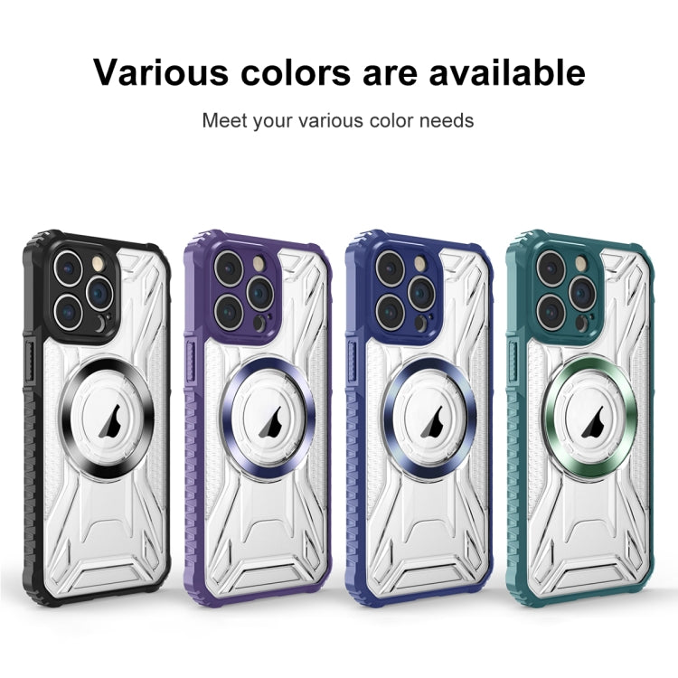 For iPhone 15 Plus CD Texture Magsafe Phone Case(Dark Purple) - iPhone 15 Plus Cases by buy2fix | Online Shopping UK | buy2fix