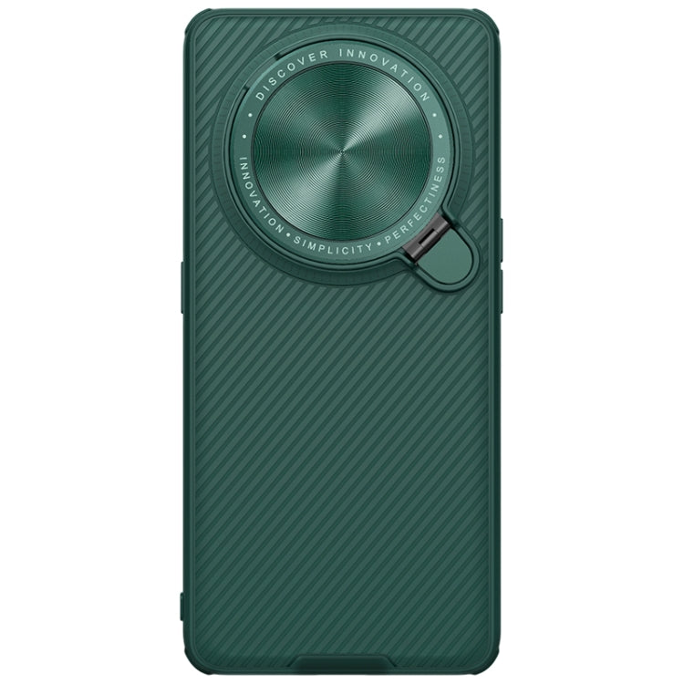 For OPPO Find X6 Pro NILLKIN Black Mirror Prop CD Texture Mirror Phone Case(Green) - OPPO Cases by NILLKIN | Online Shopping UK | buy2fix