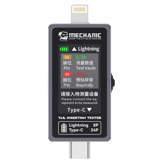 Mechanic T-824 Type-C to Lightning High Precision Digital Display Tail Insertion Tester - Test Tools by MECHANIC | Online Shopping UK | buy2fix