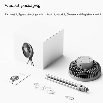 DQ213 4000mAh Outdoor Portable Camping Fan Tent Hanging Vertical Light(White) - Electric Fans by buy2fix | Online Shopping UK | buy2fix