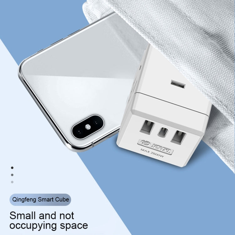 KYFEN USB Smart Mini Multi-function Fast Charging Socket(White) - Extension Socket by buy2fix | Online Shopping UK | buy2fix