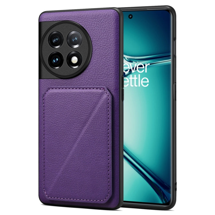 For OnePlus Ace 2 Pro 5G Denior Imitation Calf Leather Back Phone Case with Holder(Purple) - OnePlus Cases by Denior | Online Shopping UK | buy2fix