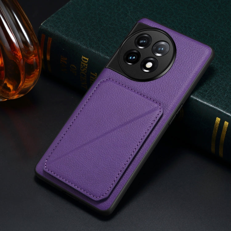 For OnePlus Ace 2 Pro 5G Denior Imitation Calf Leather Back Phone Case with Holder(Purple) - OnePlus Cases by Denior | Online Shopping UK | buy2fix