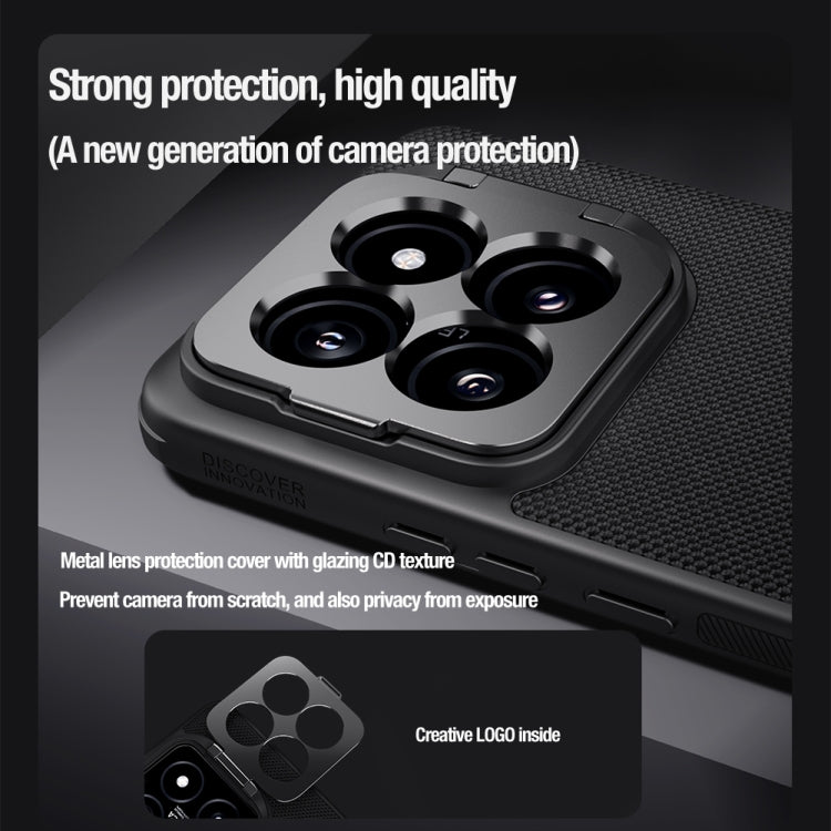 For Xiaomi 14 Pro NILLKIN Textured Prop Lens Protection Holder Nylon Precise Hole Phone Case(Black) - 14 Pro Cases by NILLKIN | Online Shopping UK | buy2fix