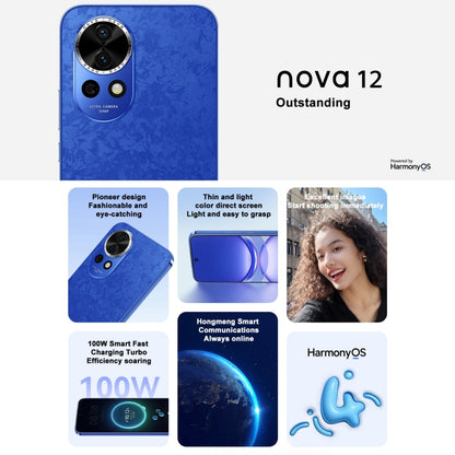 Huawei nova 12, 8GB+256GB, Screen Fingerprint Identification, 6.7 inch HarmonyOS 4.0 Octa Core, Network: 4G, NFC, OTG, Not Support Google Play(Black) - Huawei Mate & P by Huawei | Online Shopping UK | buy2fix