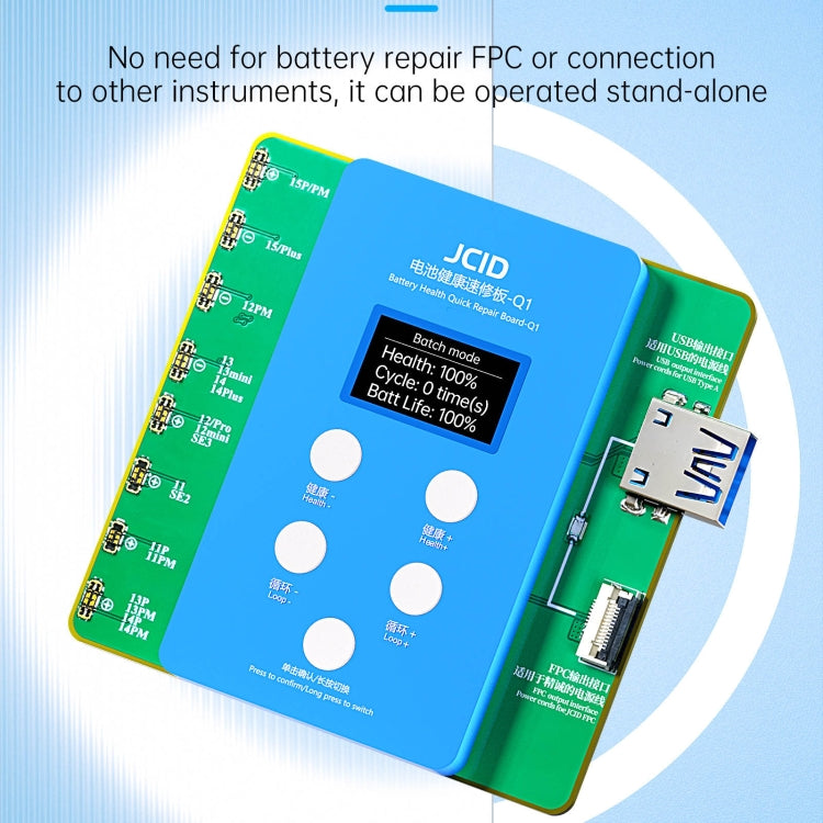 JCID Q1 Battery Health Quick Repair Board For iPhone 11-15 Pro Max - Test Tools by JC | Online Shopping UK | buy2fix