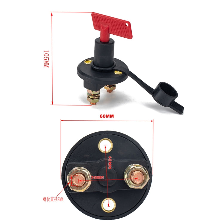 200A Car Battery Selector Isolator Disconnect Rotary Switch Cut with 2 Keys - In Car by buy2fix | Online Shopping UK | buy2fix